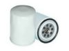 SAKURA  Automotive C-8028 Oil Filter